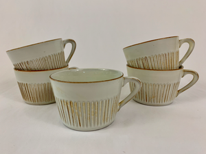 Fris Edam of Holland 'Cleopatra' Collection- Cup with Saucer