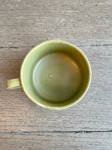 Chili Mug